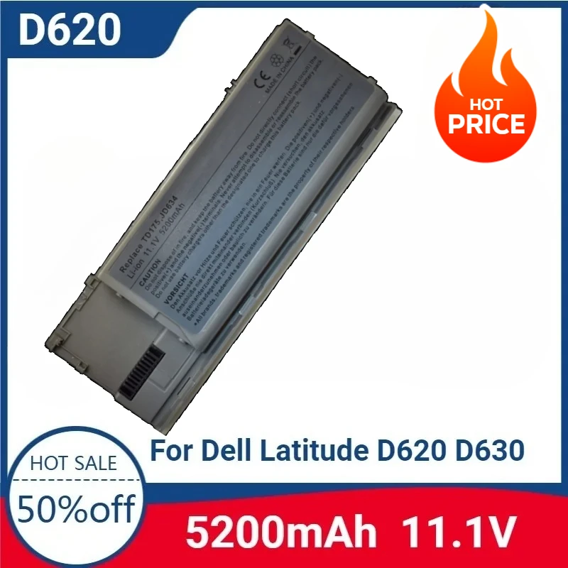 

For D620 High-quality Laptop Replaceable Battery for Dell Latitude D620 D630 D631 D640 PC764 GD775 JD610 KD492 GD776 451-10298