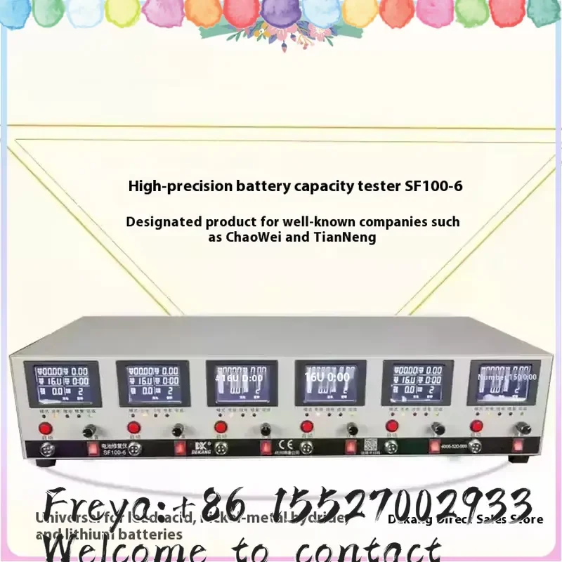 Battery Tester, Lithium Ni-MH Lead-Acid Battery Capacity Test/Repair 6 Charge and Discharge Integrated Machine