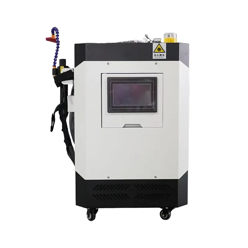Portable Pulse Cleaning Machine: Precision Cleaning Enabling Precise Positioning, Precise Sizing, and Selective Cleaning.