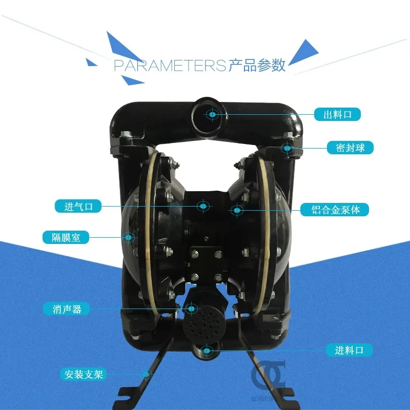 Pneumatic diaphragm pump QBY 15 25 40 engineering plastic stainless steel aluminum alloy filter press pump