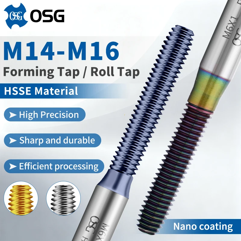 

EIMOGE TAP 1 шт. Оригинальный японский метчик OSG HSS-E для профилирования резьбы с покрытием TIN/TICN/TC50 NRT RH B M14/M16, машинный резьбонарезной инструмент