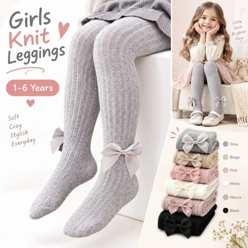 Class A Cotton Girls Knit Leggings Solid Color Twisted Texture Kids Pantyhose Stretch Fabric Wear Resistant Children Tights