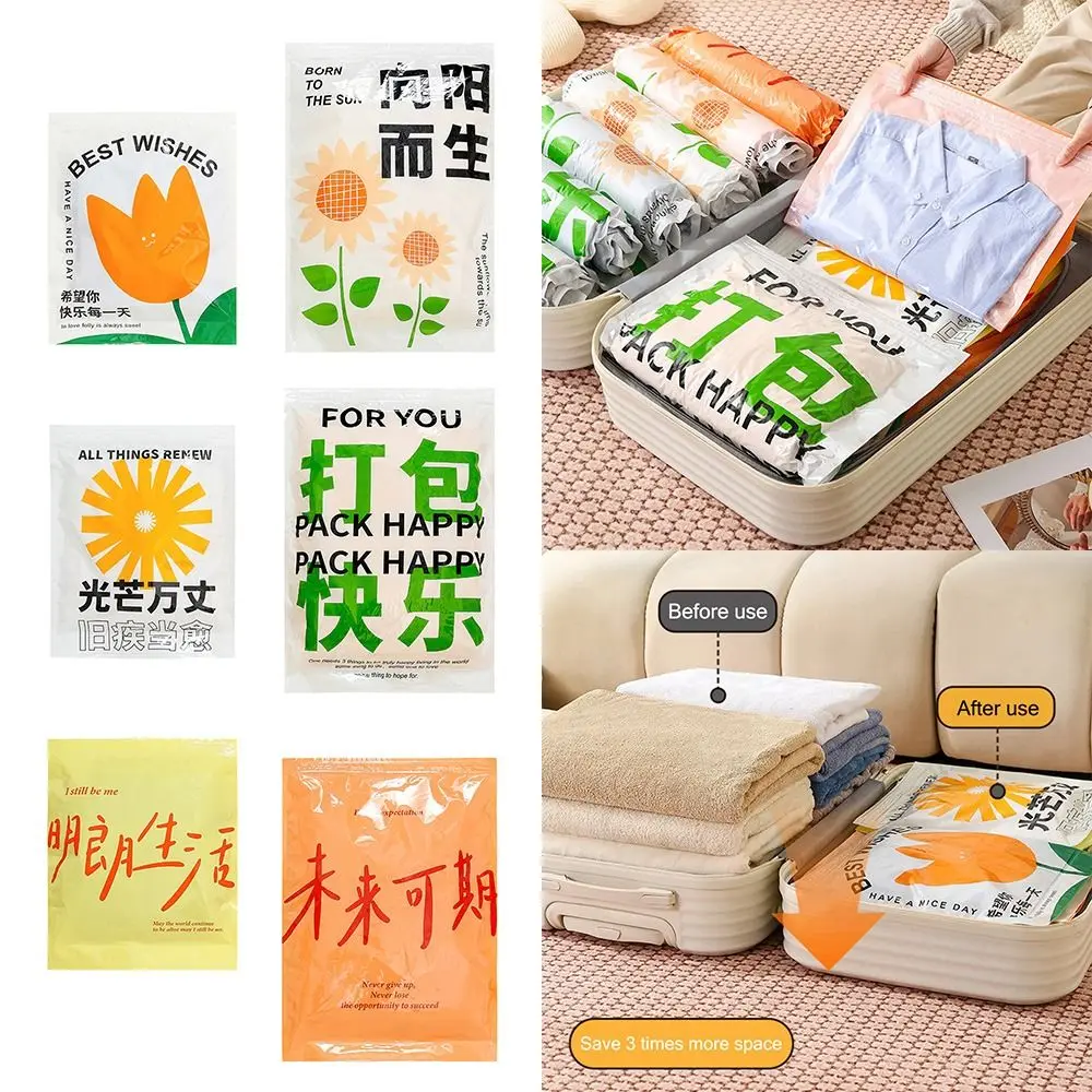 

Hand-rolled Vacuum Compression Bag Cartoon Flower Reusable Venting Vacuum Bags Foldable Space Saver Sorting Packaging Bag