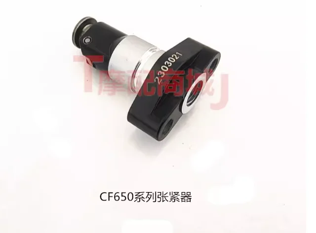 250NK 250SR engine time chain timing tensioner gasket for CFMOTO CF CLC 650 400 NK TR GT MT 450SR CF250-A 250cc motorcycle CLX