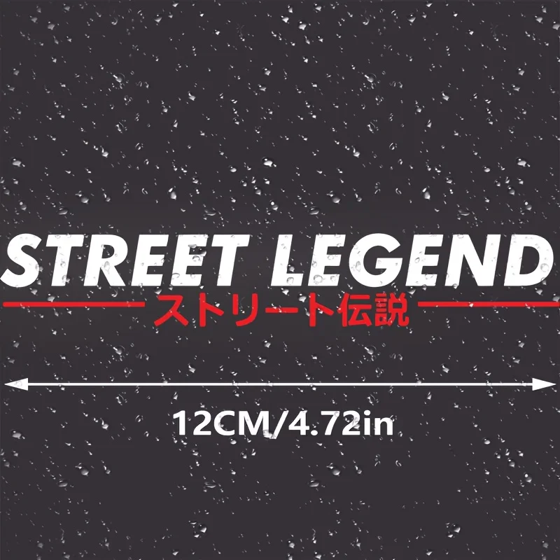 STREET LEGEND JDM Style Waterproof Vinyl Decal, Scratch‑Cover Sticker for Car Windshield Wiper Body Decoration