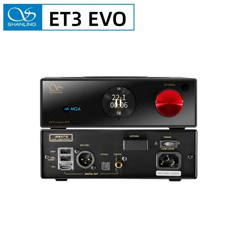 SHANLING ET3 EVO CDトランスポートプレーヤー フル機能デジタルターンテーブル Bluetooth 5.0 MOQ-CD MQAフルデコーダー I2S to DAC DSD 512