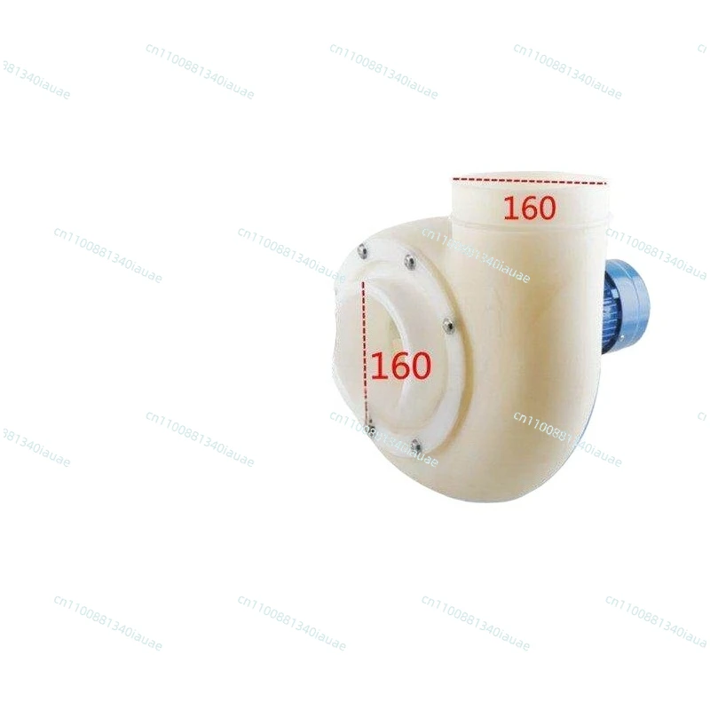 

New PP Anti-corrosion Centrifugal Fan 20PE0 Experimental Special Plastic Fan Chamber FD250/30/4505 Acid Resistance