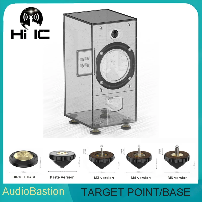 HIFI Audio Speaker Amplifier Preamp DAC Shock Absorber Foot Cone Feet Base Nail Isolation Spikes Stand Pad Ceramic Balls