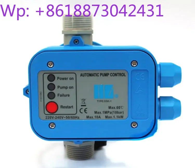 New Huanli DSK-1 Electronic Automatic Controller Pressure Switch Smart Water Pump Switch 1PCS