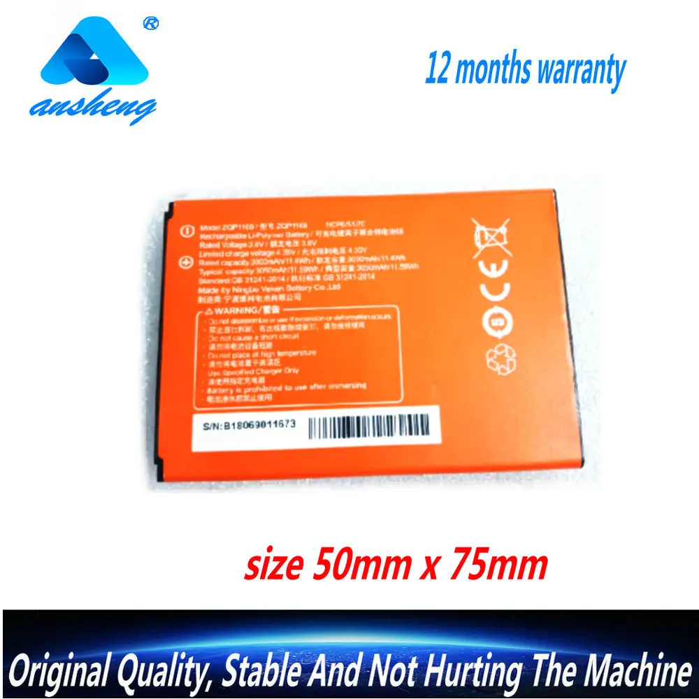 

Аккумулятор ZQP1168 3,8 В 3000 мАч для мобильного телефона SUNMI P2 LITE