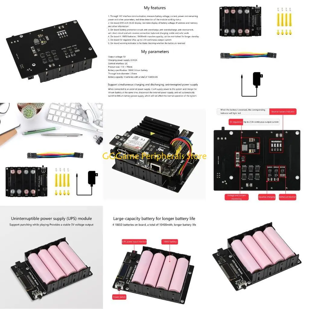 

U55B Reliable UPS Power Modules Board for Jetson Integrated Protect Circuit