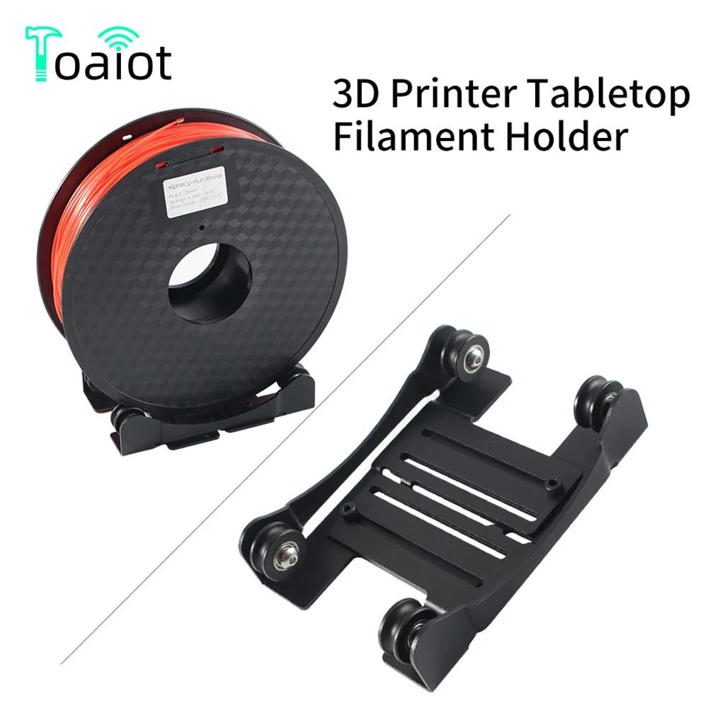 

Toaiot 3D Printer Parts Tabletop Filament Holder PLA ABS Material Rack Spool Shelves Supplies Flexible Seat Tray Brackets