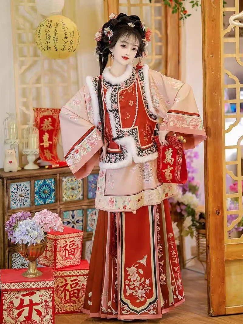 Ethnic Flavor Late Qing Women\'s Hanfu Warm Autumn Winter Traditional Costume Ancient Festive Princess Cosplay New Year Clothing