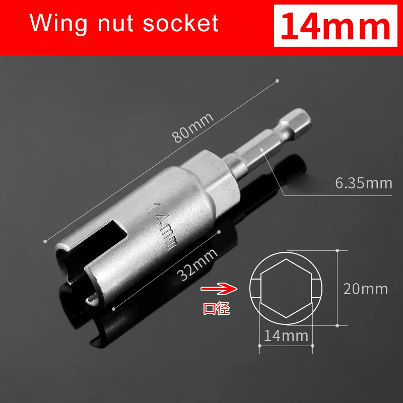 1pcs Wing Nut Driver Slot Butterfly Bolt Socket Sleeve Wrench Screwdriver 1/4 Inch Hex Shank Steel Drills Bits 10/12/14/16/18mm