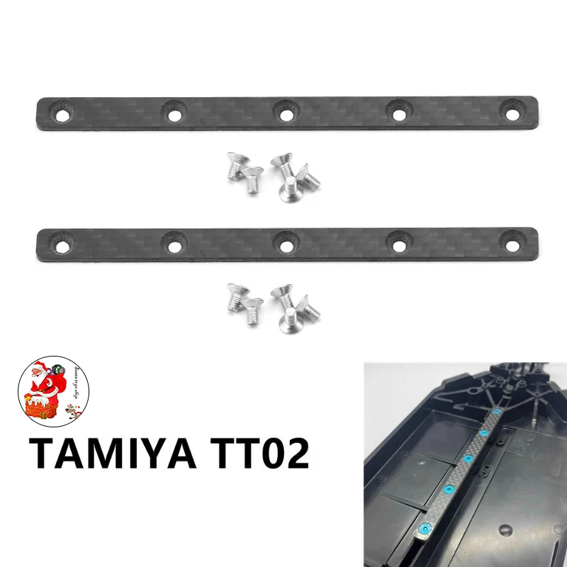 Carbon Fiber Chassis Reinforcing Plate for Tamiya TT02 TT-02 1/10 RC Car Upgrade Parts Accessories