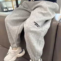 Autumn Kids Casual Sweatpants for Boys Solid Letter Sporty Trousers Spring Thin Ankle Length Harem Pants 3+y Young Child Clothes