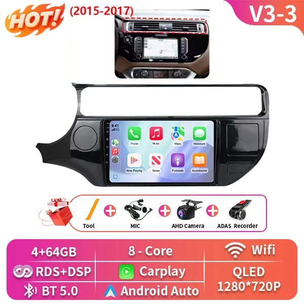 2 Din Android 16 Carplay Auto Voor Kia RIO 4 K3 2011 2012 2013-2017 Autoradio Multimedia Video Player navigatie 4G WIFI BT GPS