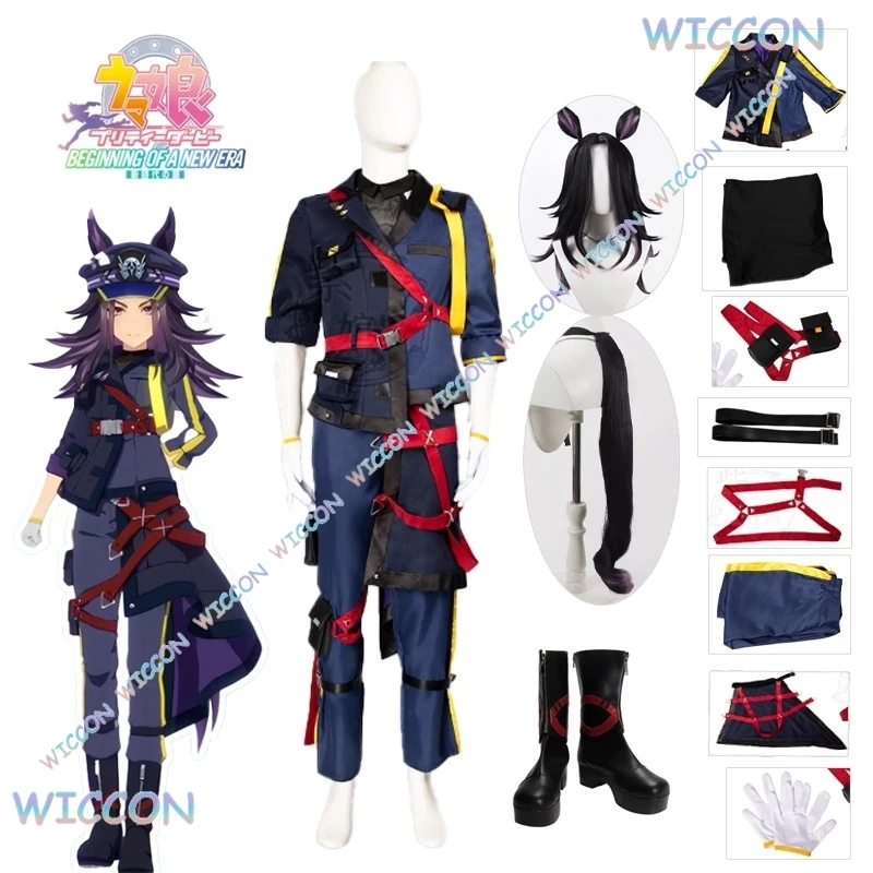Fenomeno Cosplay disfraz juego Pretty Derby Cosplay Top Panst traje completo Fenomeno peluca cola adultos mujeres hombres fiesta de Halloween juego de rol