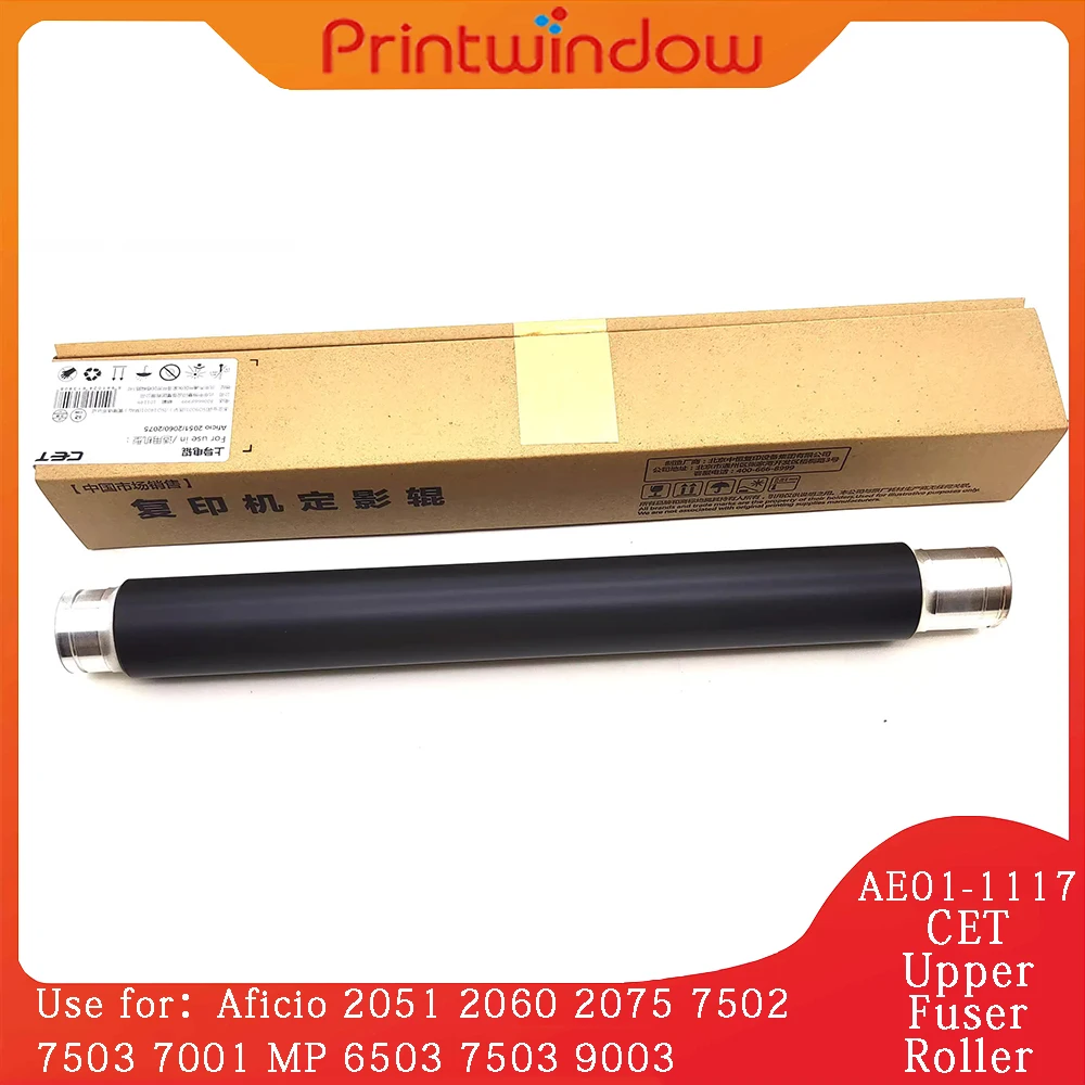 AE01-1117 High Qual…