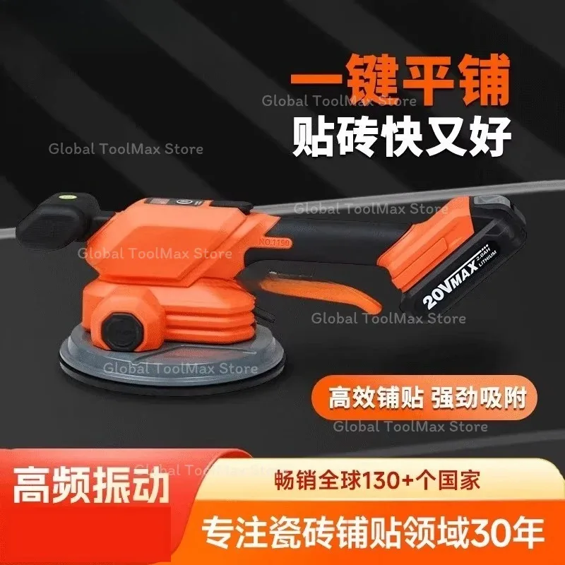 High Power Tile Vibrator Tiling Machine Floor Wall Brick Laying Vibration Leveling Paving Tool