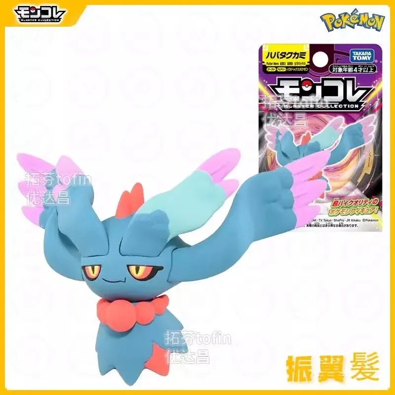 New Original TAKARA TOMY Pokemon Figures Skeledirge Floragato Meowscarada Miraidon Koraidon Ceruledge Armarouge Child Gift Toys