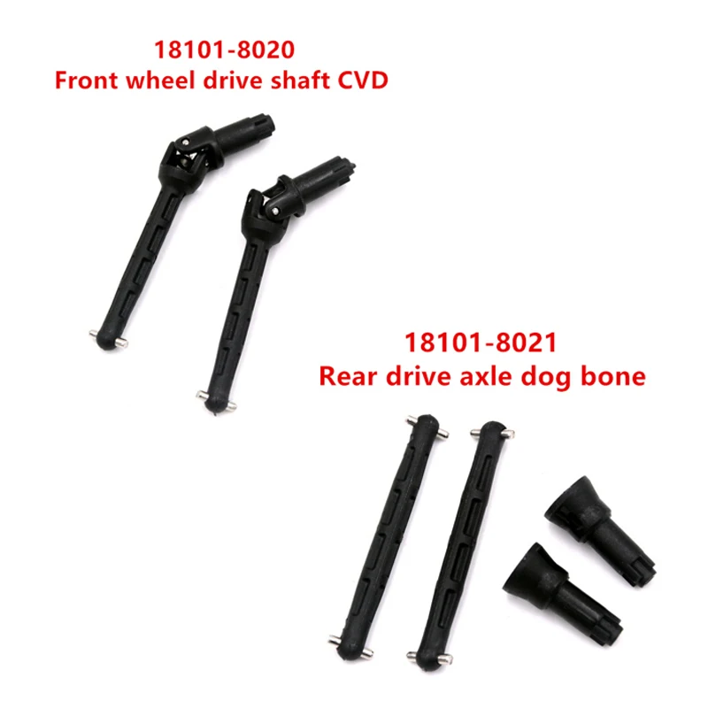 

SCY 18101 RC Car Spare Parts 18101-8020 Front wheel drive shaft CVD / 18101-8021 rear drive axle dog bone