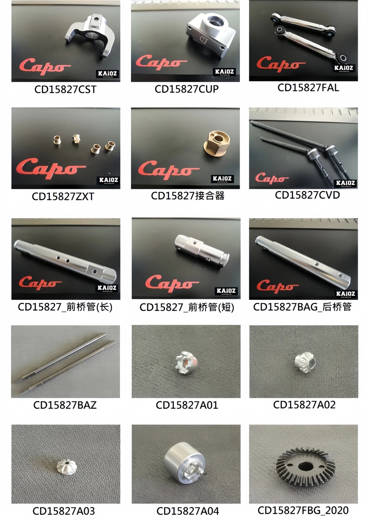 CAPO CD15827 JKMAX 2020 Front Rear Axle Parts 1/8 RC Crawler Wrangler
