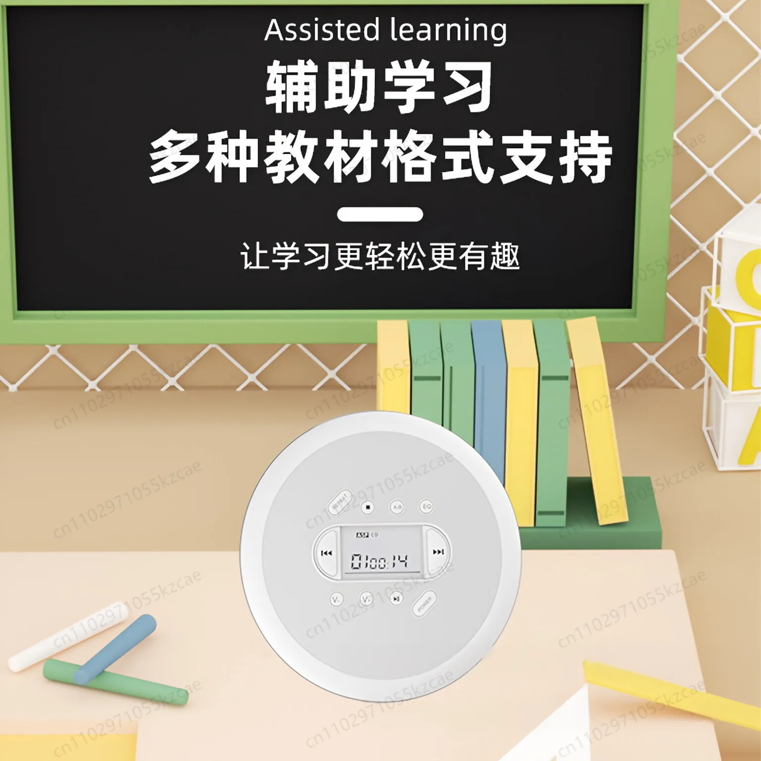 Multifunction Portable CD Player with Original Sound - For Prenatal Education, English Learning & Album Playback (Auto-Repeat)