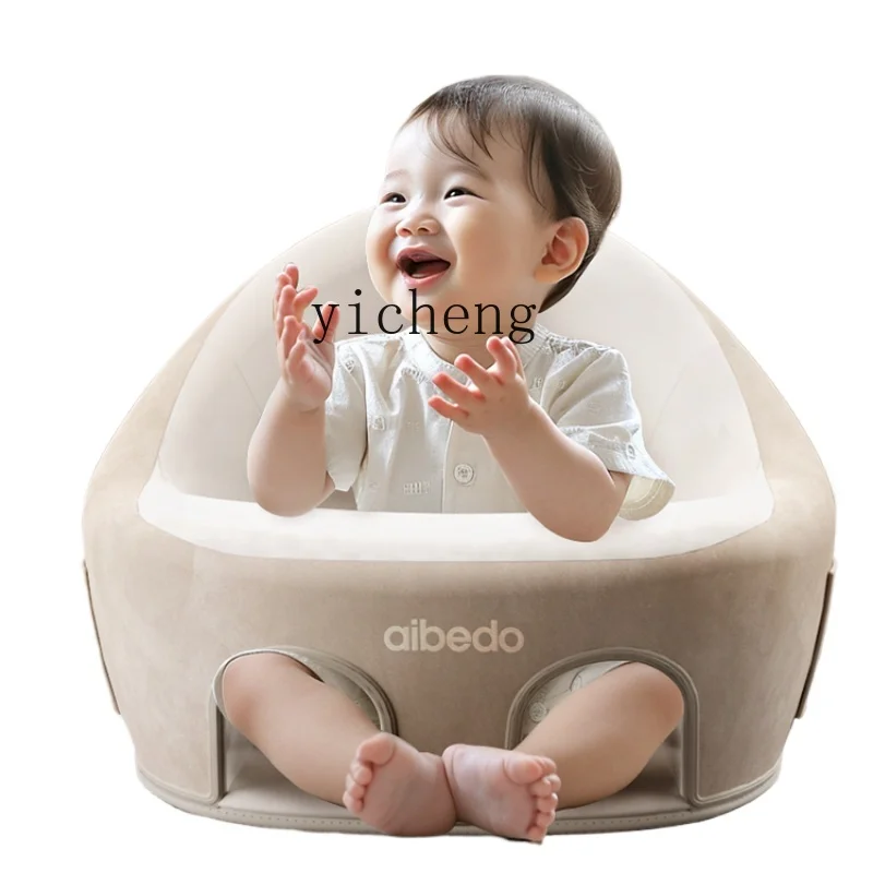 ZF Baby Learning Chair seggiolino per bambini il seggiolino non fa male alla colonna vertebrale sedia ausiliaria resistente alle cadute