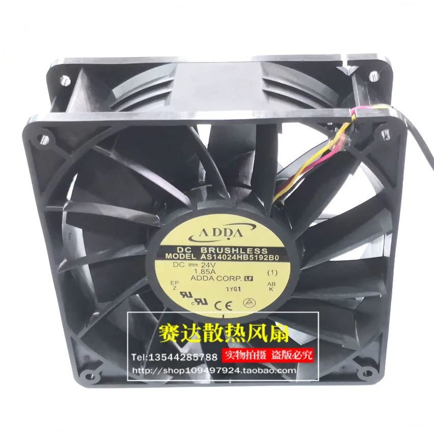 Brand new AS14024HB5192B0 14050 24V 1.85A cooling fan