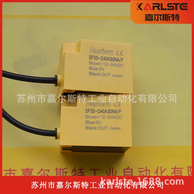 

2025 New Original SENVIEW Proximity Switch Sensor SF3S-Q40A30NA/P Physical Photo Negotiation