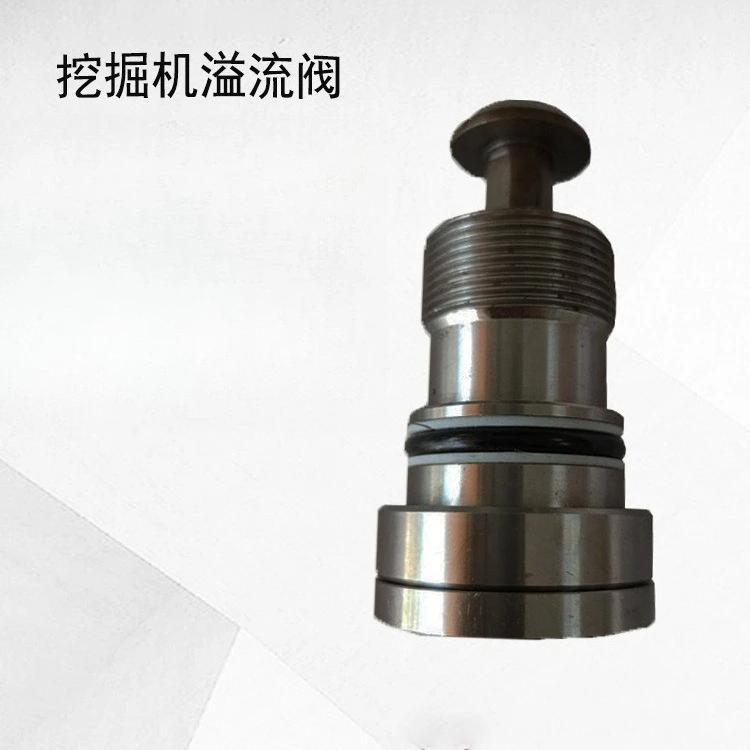 

Excavator Hydraulic Valve Accessories, Excavator DH220-5 Check Valve, Engineering Accessories Relief Valve