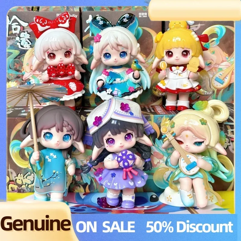 Caja ciega de la serie Heritage Cultural intangible Ruby V2, juguetes de Pvc de estilo chino de cultura tradicional, caja misteriosa, regalo de Halloween