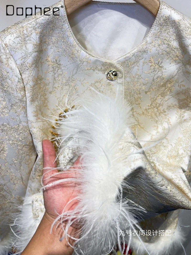 New Chinese Style Heavy Embroidery Beaded Light Luxury Coat for Women Fashionable Ostrich Feather Versatile Loose Coat Autumn