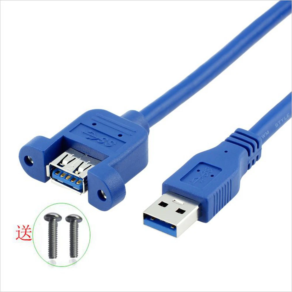 0.3m-5m pure copper with screw holes USB3.0 male to female extension line can fix data panel for high-speed transmission