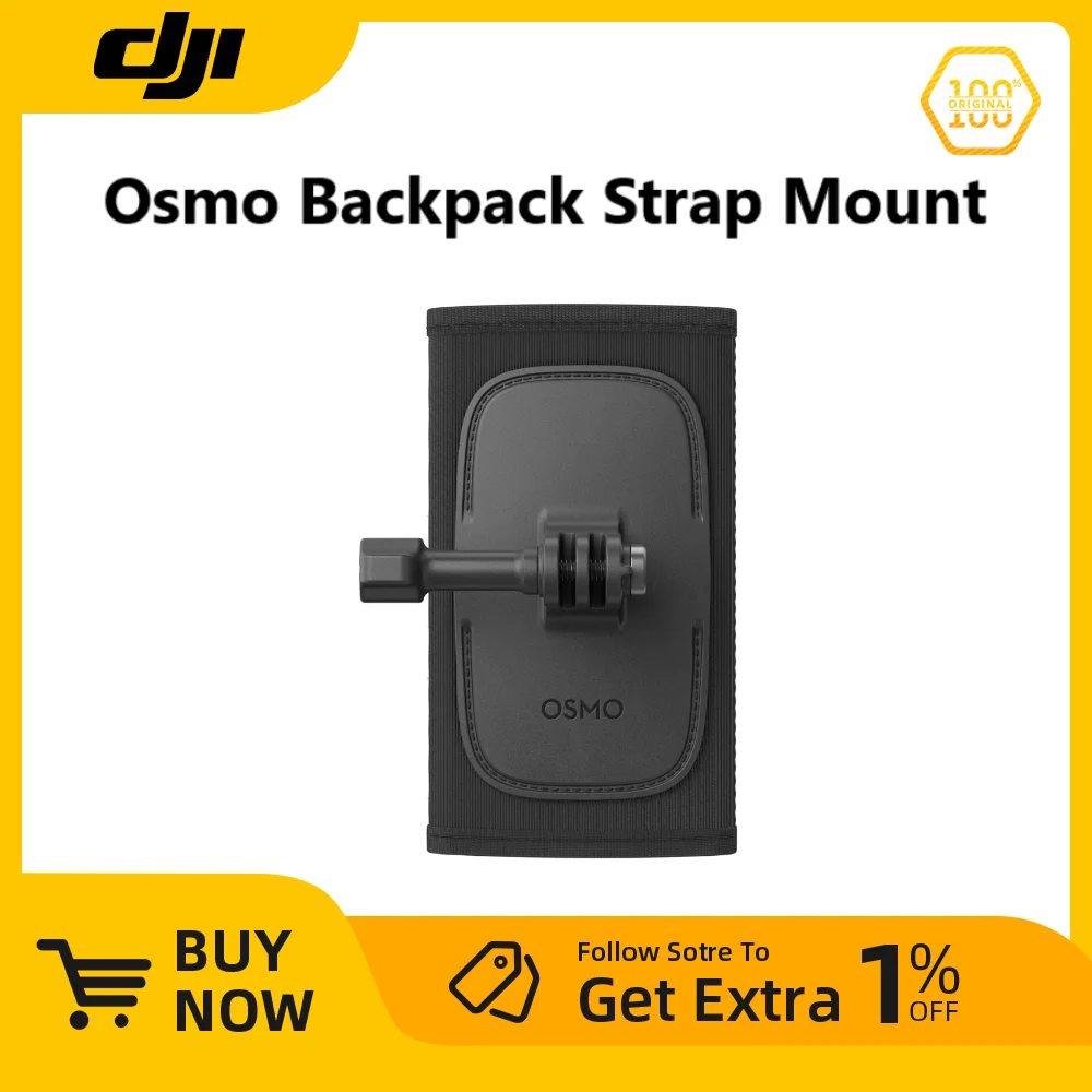 dji-osmo-アクション用バックパック-ストラップ-マウント