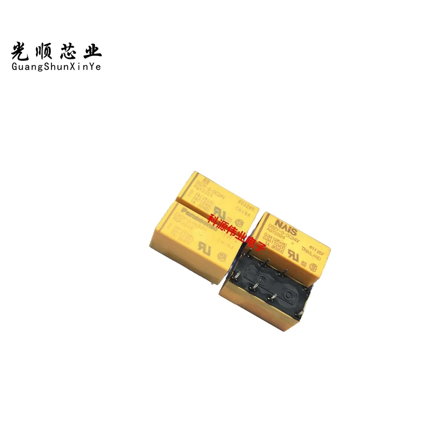DS2Y-S-DC24V AGY2324 8Pin  24VDC  1A