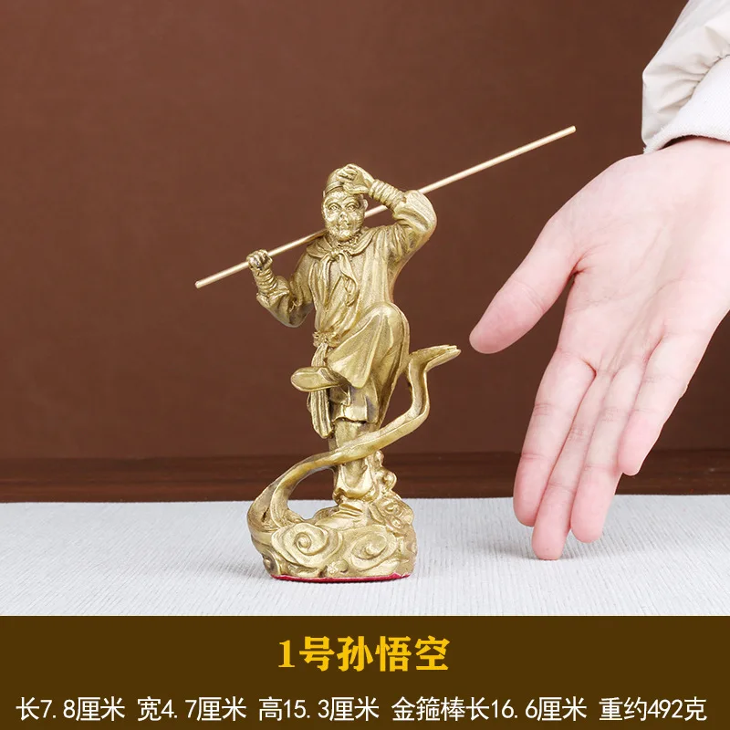 

Бронзовая статуэтка Сунь Укуна «Прыгающий по облакам» от Xiangyun Qitian Dasheng
