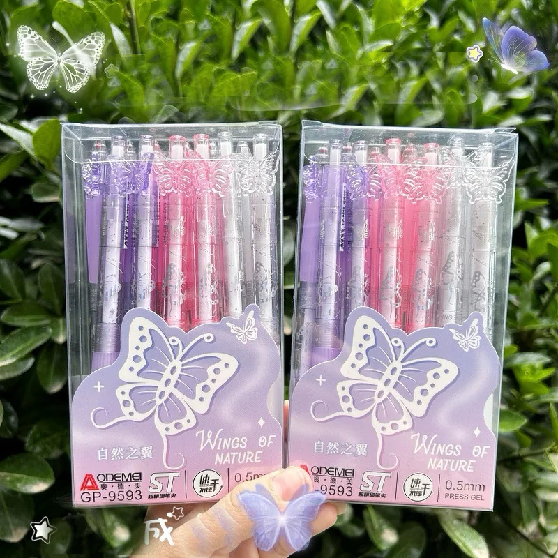 卸売48本入り-ブリングバタフライジェルペン-05mm-おしゃれな学用品-かわいい文房具-ライティングアクセサリー-学生賞品