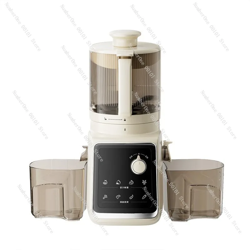 Large-Diameter Juice Extractor, Fully Automatic Home Juicer, Pulp and Residue Separation, Food Processing Appliance,Orange Juice