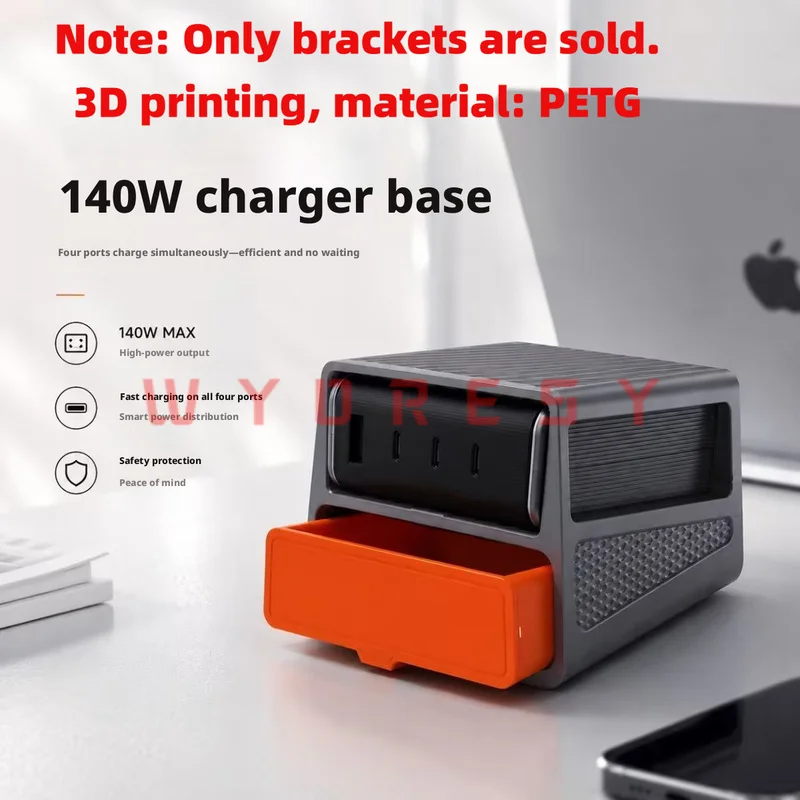 Desktop Charging Base for CUKTECH (15 140W) Charger Solid Foundation Lock Power Adapter And Cut Unwanted Shifts Within Compact