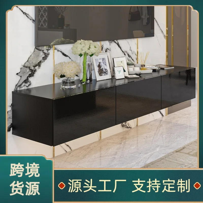 

New panel furniture European and American cross-border smart wall-mounted cabinets factory wholesale TV cabinets