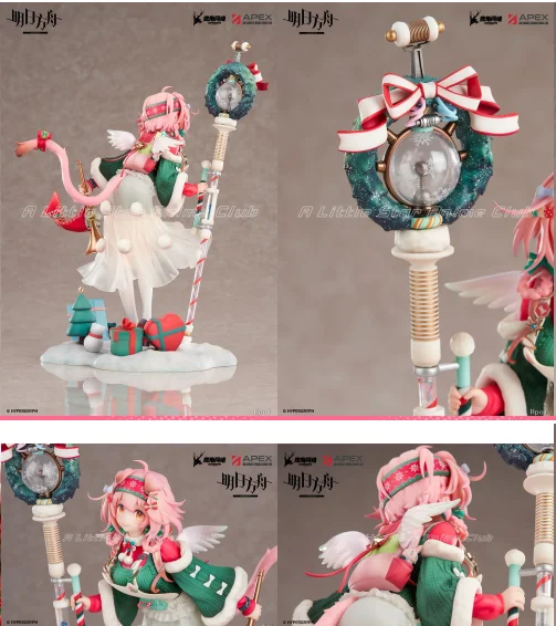

APEX-TOYS Arknights Goldenglow 1/7 Animation Figures Toys Collection Model