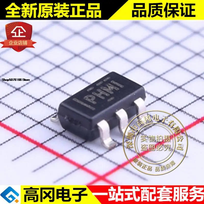 

5 шт. TPS62202DBVR SOT23-5 PHMI TI 1,8 в ма оригинальная новая быстрая доставка