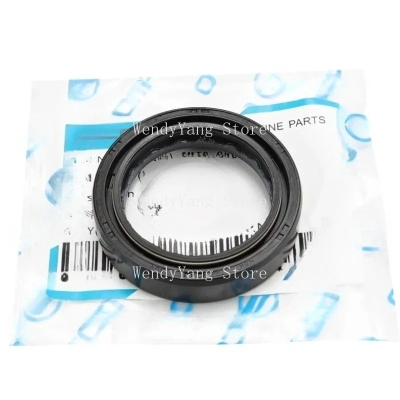 For CFMOTO Accessories 150NK 250NK 300NK 250SR 300SR Front shock absorber front fork shock absorber oil seal ring