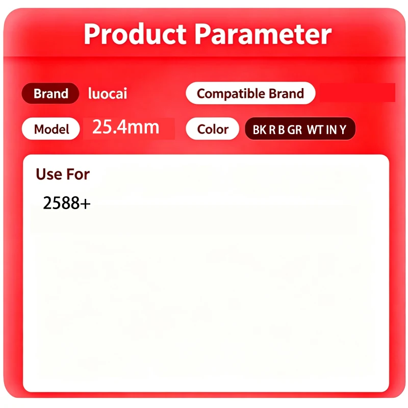 25.4mm 2588+ Printhead Ink Cartridge Thermal Inkjet Printer Cartridge Fast Drying White Red Yellow Blue Green Water-proof
