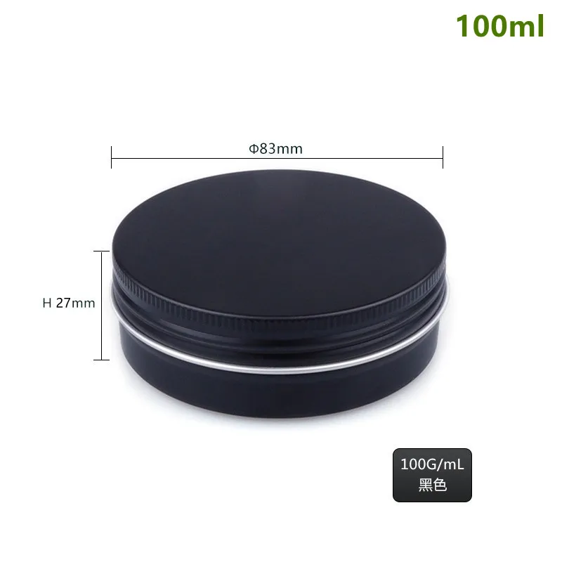 200 X 3.5oz Matte Black Aluminum Tin Jar Refillable Cosmetic Containers Bottle 100ml Aluminum Screw Lid Round Tin Packaging Box