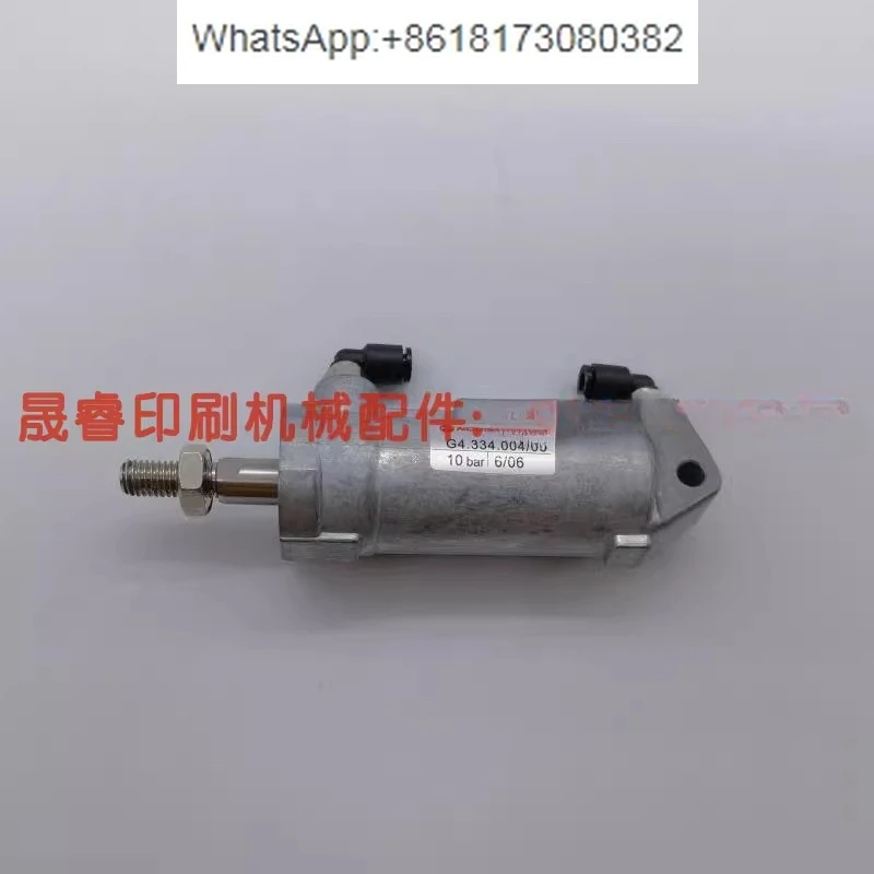 

Printing machine accessories CD102 SM74 paper delivery, G4.334.004