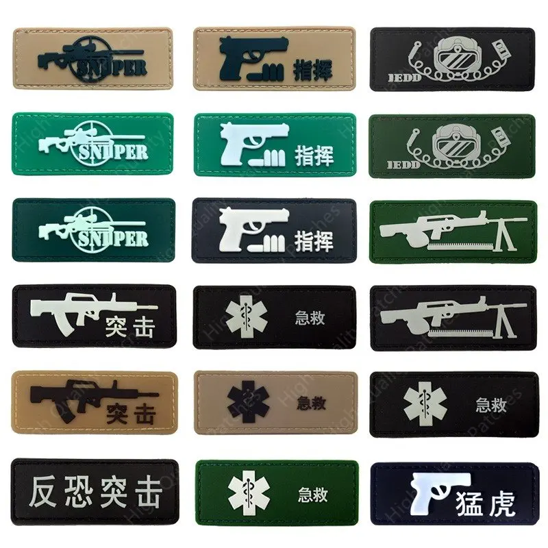 Sniper Embroidered Patches Tactical Army Military Patch Combat Emblem PVC Rubber Badges Appliqued for Backpacks Caps Hat Jackets