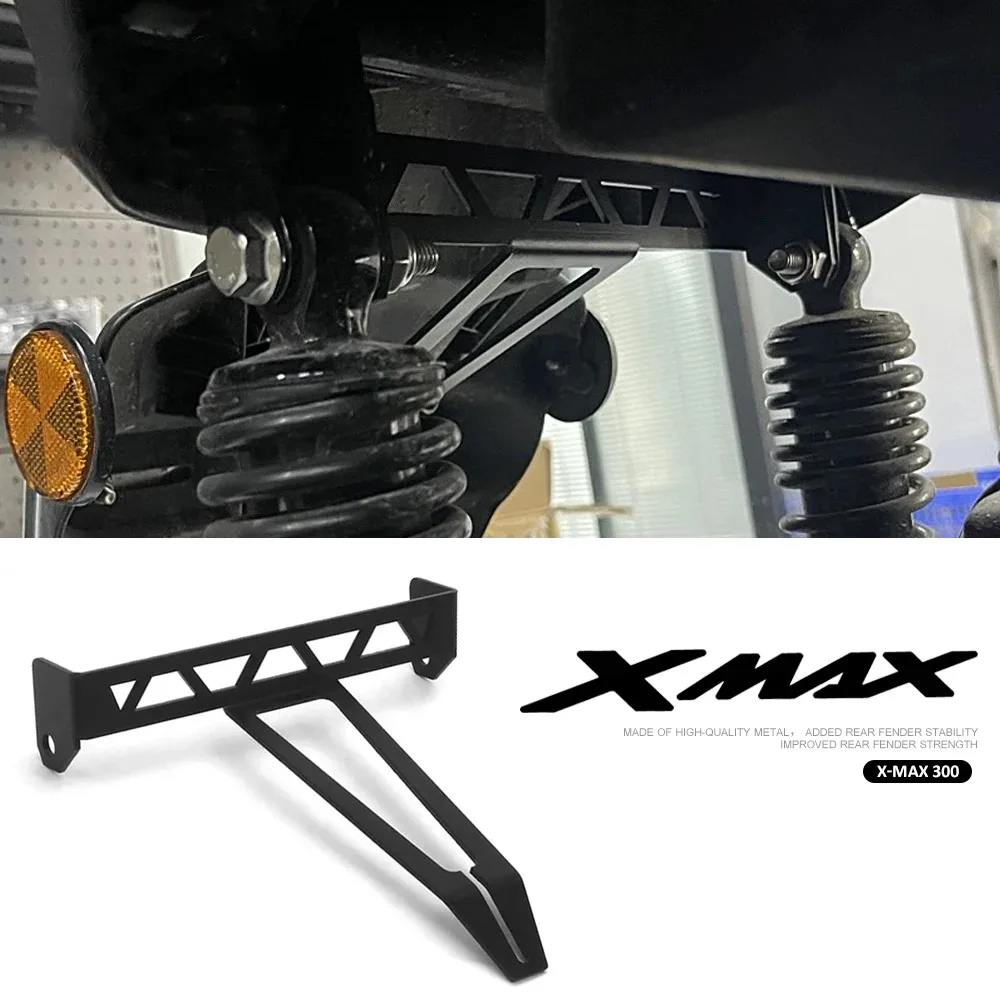 

Rear Fender Reinforcement For YAMAHA X-MAX 300 X-MAX XMAX 300 XMAX300 2023 2024 Mudguards Reinforced Bracket Strengthen Holder